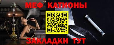 кокаин Малоярославец