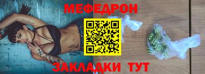 кокаин Малоярославец