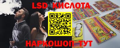 кокаин Малоярославец