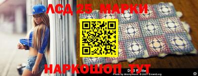 стафф Малгобек