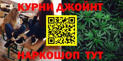 кокаин Малоярославец
