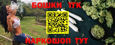 кокаин Малоярославец