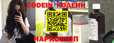 кокаин Малоярославец