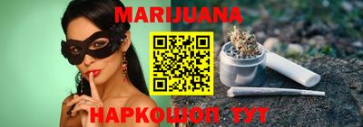 кокаин Малоярославец