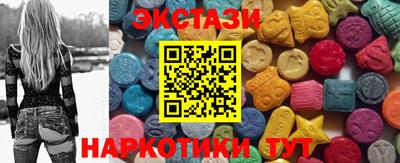 стафф Малгобек
