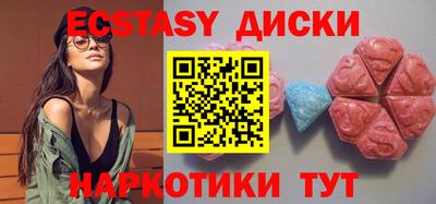 стафф Малгобек