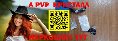 кокаин Малоярославец