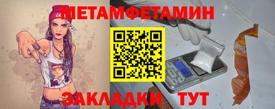 кокаин Малоярославец