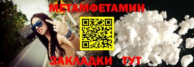 кокаин Малоярославец