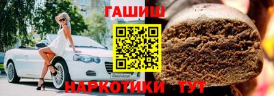 кокаин Малоярославец