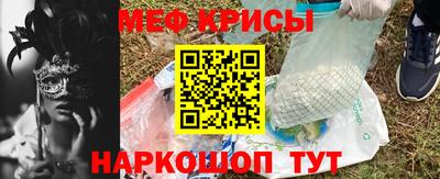 кокаин Малоярославец