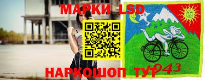 стафф Малгобек