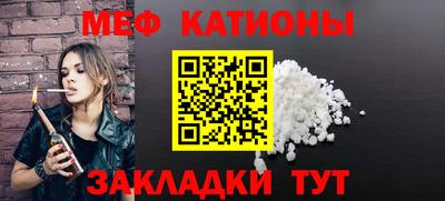 кокаин Малоярославец