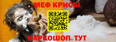 кокаин Малоярославец