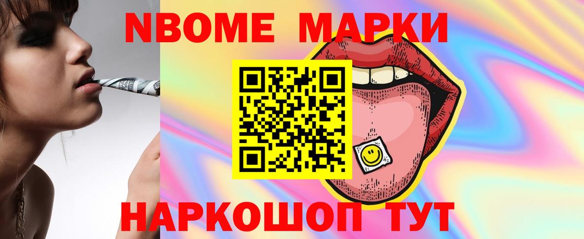 ЛСД экстази кислота  блэк спрут ONION  Вход с VPN  Черняховск  Лсд 25 экстази кислота 